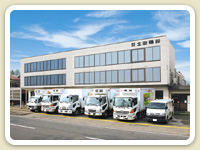 株式会社　土田鶏卵　本社GPセンター